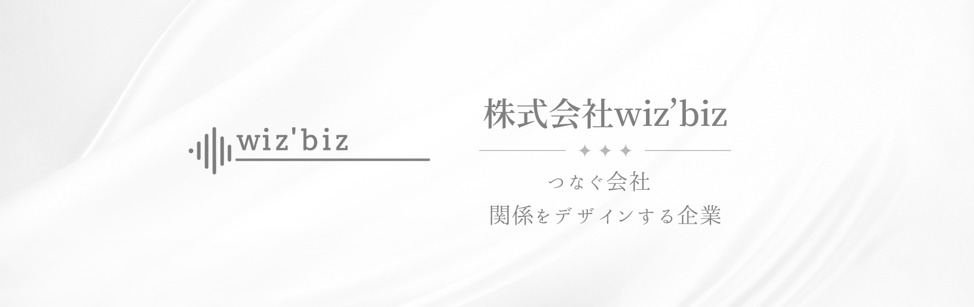 シンプルでカスタマイズしやすいWordPress.org登録テーマ